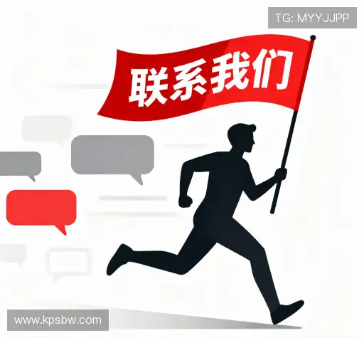 联络今年会jinnianhui金字招牌直播